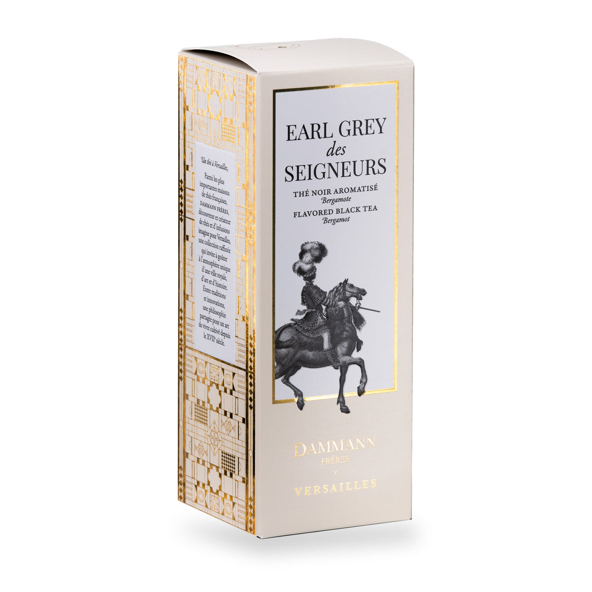 Earl Grey Des Seigneurs Tea Canister by Dammann Frères, 75 g, third view