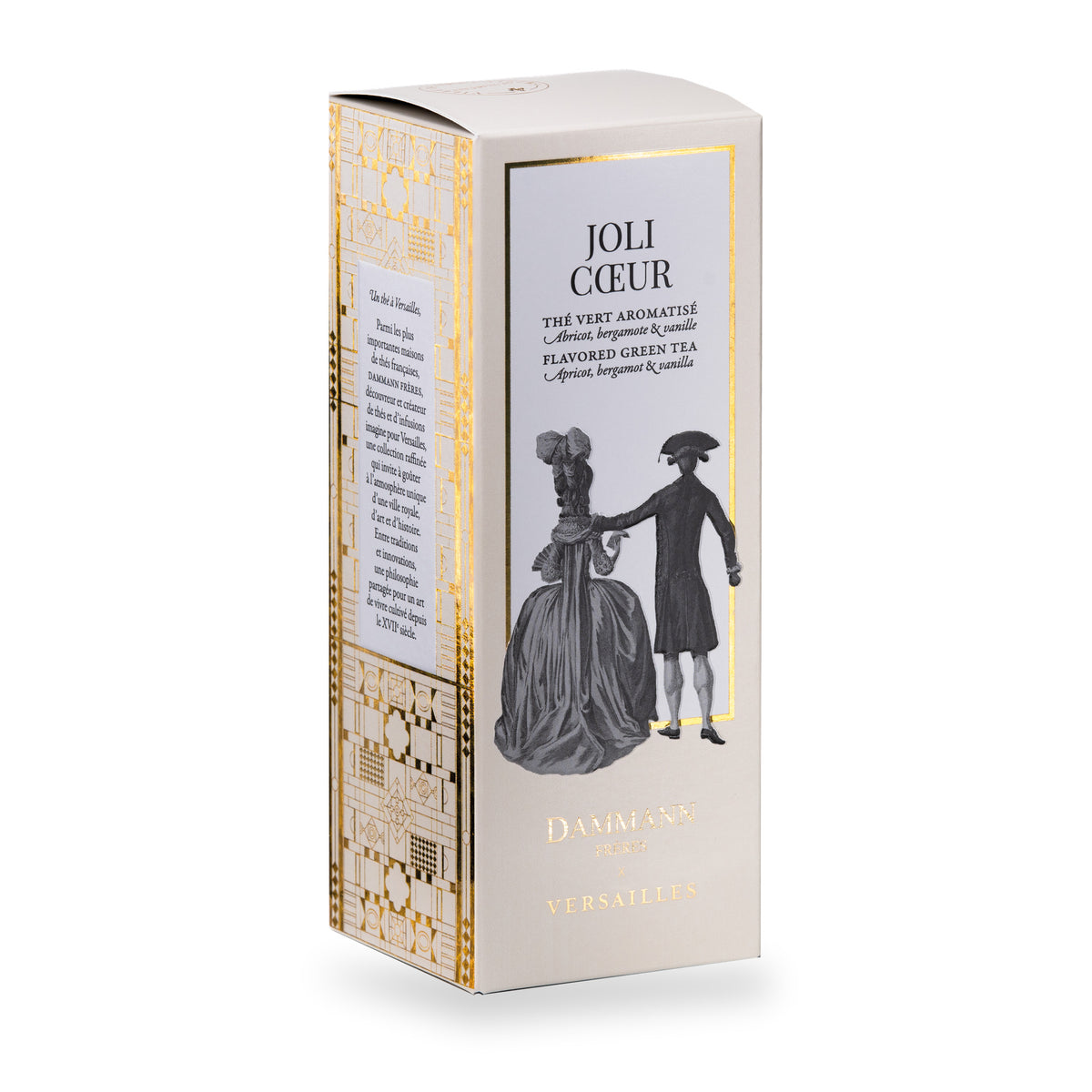 Joli Coeur Tea Canister by Dammann Frères, 65 g, third view