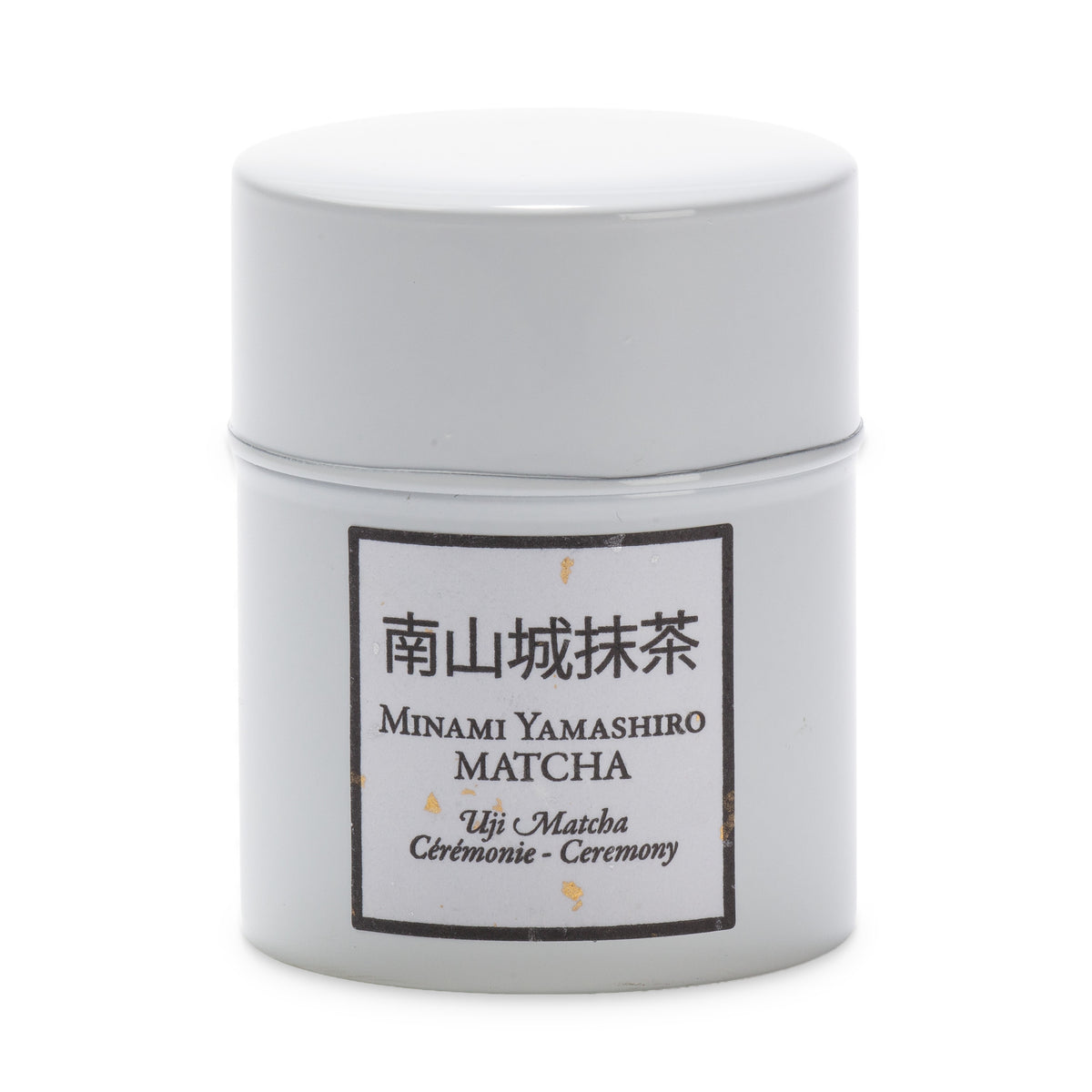 Matcha de cérémonie Minami Yamashiro de Dammann Frères, boîte métal blanche de 20 g