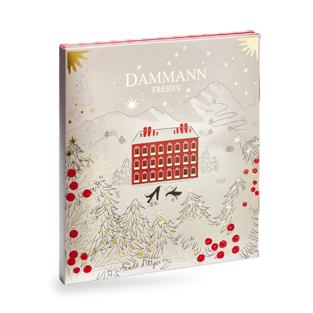 Advent Calendar 2026