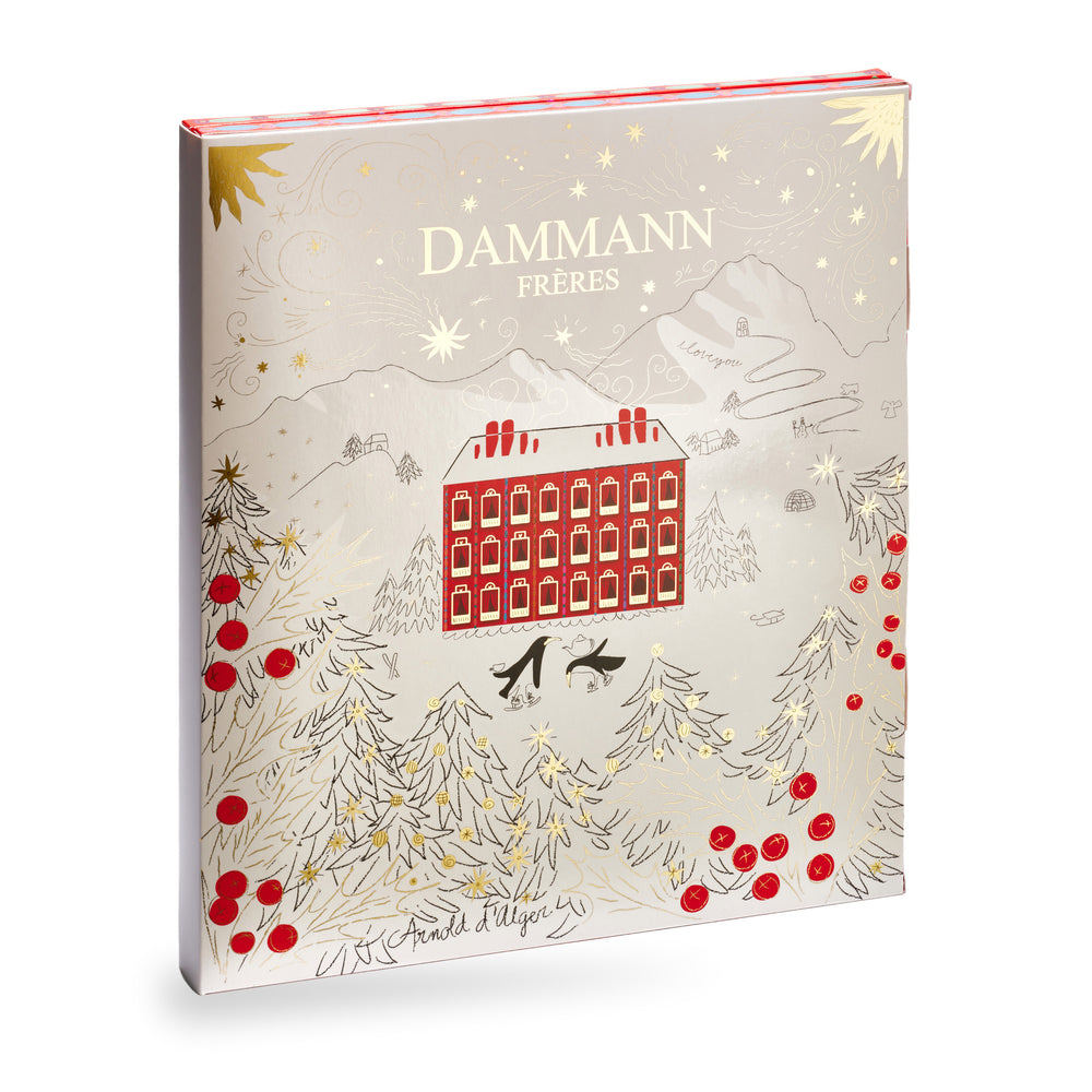 Advent Calendar 2026